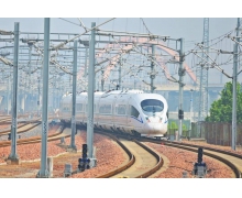 古老文明 新的傳承