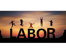 中國歷史上第一個螞蟻新村 中國歷史上第一個勞