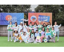 露營、飛盤運動刷屏，能給品牌營銷帶來什么？