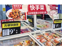 被團購帶火了，卻難成為預制菜的最優解