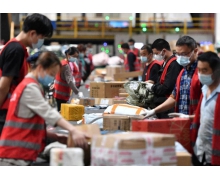 國家郵政局:一季度快遞服務全程時限同比延長