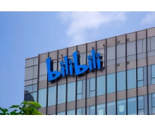 B 站回應(yīng)裁員傳聞 稱沒有大規(guī)模裁員