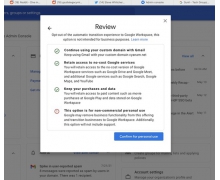 谷歌終于理順了G套件 之前免費(fèi)
