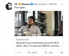 “華人首富”趙長鵬,真的一夜返貧了嗎?