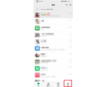 微信語音鈴聲怎么讓對方聽到歌曲?手把手教你設