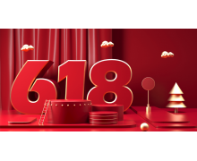 史上最難618大考來了 電商平臺(tái)還能和消費(fèi)者實(shí)現(xiàn)