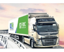 天地和興完成近 7 億元 D 輪融資