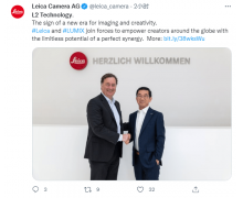 松下與徠卡簽署全面戰略合作協議