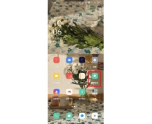 如何清理手機內存空間？手機緩存清理圖文教程