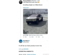 馬斯克在線「王婆」：Cybertruck 將是特斯拉有史以