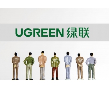 靠數(shù)據(jù)線起家，沖刺創(chuàng)業(yè)板的綠聯(lián)科技底氣何在