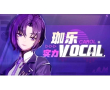 虛擬主播、虛擬偶像、虛擬代言人……互聯網大