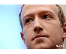 Meta 再次出現(xiàn)人事變動頭號工程負責(zé)人將卸任