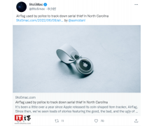 美國警方使用蘋果 AirTag 追蹤北卡羅來納州的連環