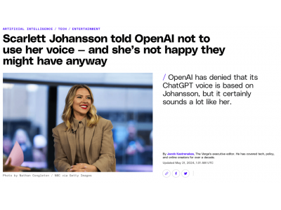 被AI偷走聲音的網絡配音員 靠什么保住飯碗?