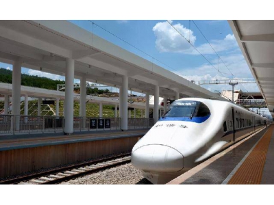 濱綏鐵路改造工程啟動:強化中俄貿易通道,提