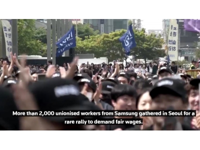 三星電子工會首次罷工進入倒計時!此前多輪薪