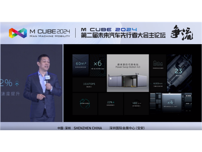 蔚來護城河又深了 第四代換電站6月13日上線:最