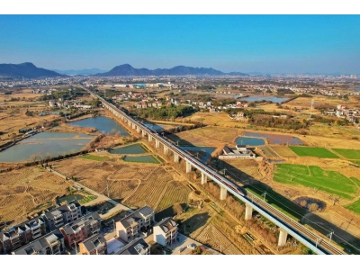 新建南通至寧波高速鐵路（寧波段）：推動長三