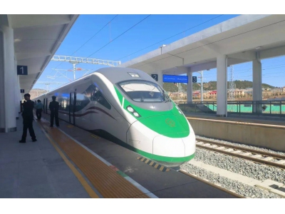 麗香鐵路開通:云嶺天路鑄就新篇,連接希望與