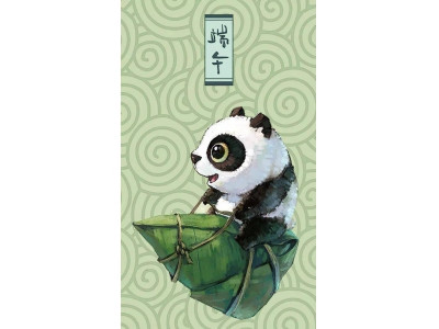 傳承端午文化,涵養愛國情懷