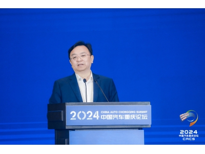 比亞迪王傳福:“卷”是自然規律 積極擁抱才能