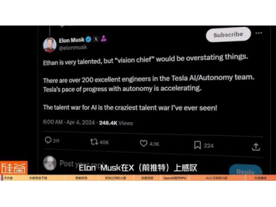 最瘋狂的人才戰(zhàn)爭：硅谷AI精英人均“百萬美元”