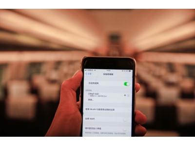 沈白高鐵柳條湖特大橋斜拉T構梁轉體施工圓滿成