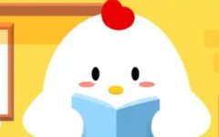 小雞莊園6.26答案合集 螞蟻小課堂6月26日答案大放