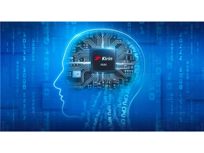 首發麒麟9010E！華為Pura 70北斗衛星消息版跑分出