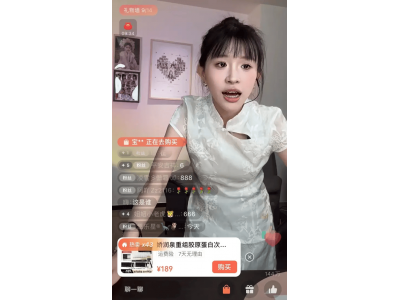 不溫不火的視頻號 等待自己的“四大天王”