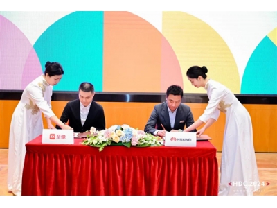 聯想、華為也握手合作:旗下打印機也支持純血