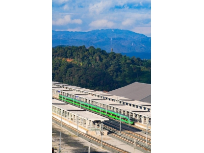 中老鐵路，激發(fā)經(jīng)濟(jì)發(fā)展新機(jī)遇潛能