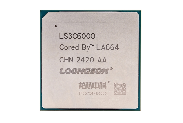 龍芯3C6000樣片性能首次公布！比上代翻倍、龍鏈互連64核心