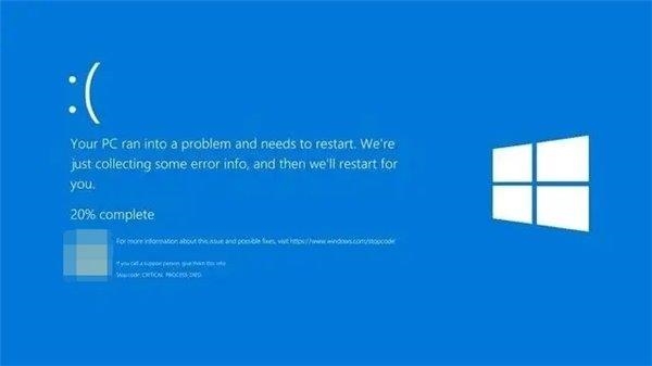 全球藍(lán)屏風(fēng)暴造成巨額損失 業(yè)內(nèi)人士:保險(xiǎn)公司恐面臨數(shù)十億美元索賠