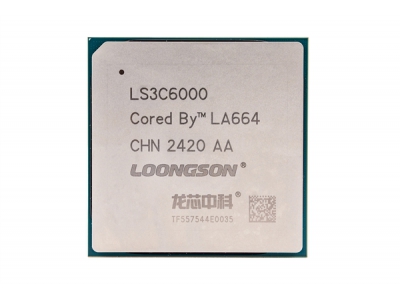 龍芯3C6000樣片性能首次公布！比上代翻倍、龍鏈