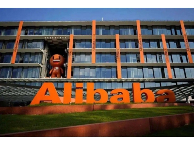 追求極致低價的路上 淘天為什么要放棄低價策略