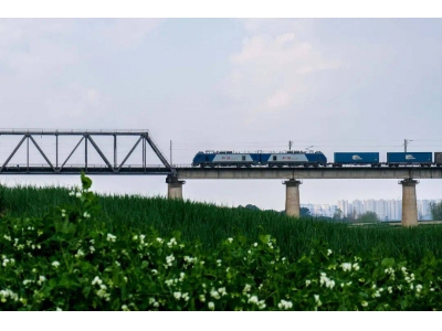 中歐班列繪出新時(shí)代之路