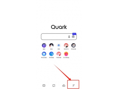 夸克瀏覽器怎么以圖搜圖?手把手教你用夸克瀏覽