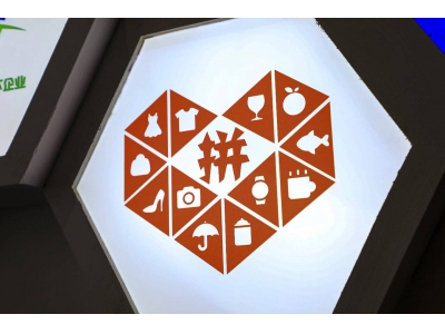 電商風云 為什么消費者需要“僅退款”？