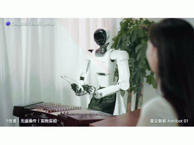 媲美成年人的敏捷度!經緯投資了一個能疊衣、