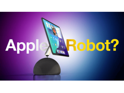 蘋果進軍機器人行業 真有人會買嗎？