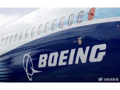 遭遇技術(shù)故障后 美波音星際客機飛船啟程返回地