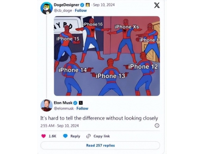 前后腳發布新品！蘋果和華為 都掉進了“創新怪