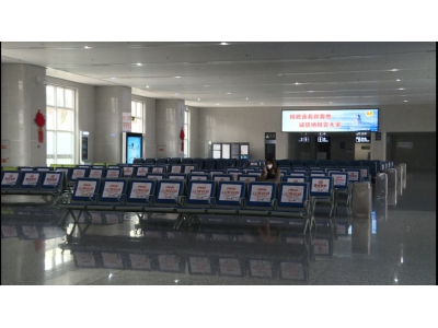 麗水站緊急救助患病旅客獲贊