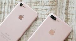 蘋果手機太陽下屏幕變暗的調整圖文教程