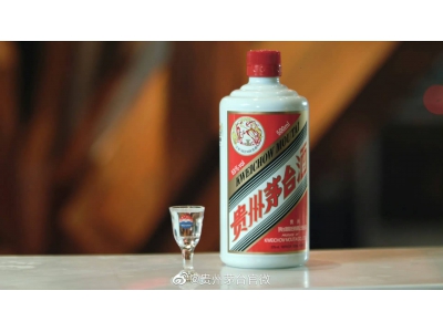 茅臺打響“股價保衛戰”