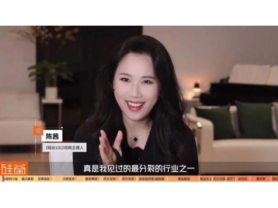 端到端能帶來新春天?深扒分裂的無人駕駛賽道