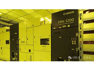 佳能首臺納米壓印光刻設備正式出貨