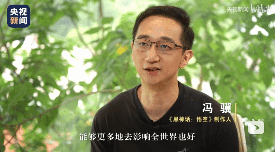 馮驥央視專訪登B站熱搜 網友感嘆馮驥的言語簡單卻充滿智慧